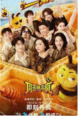 同人志《夏足》封面