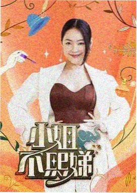 同人志《袜色》封面